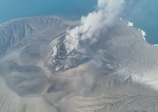Volcanic Eruption